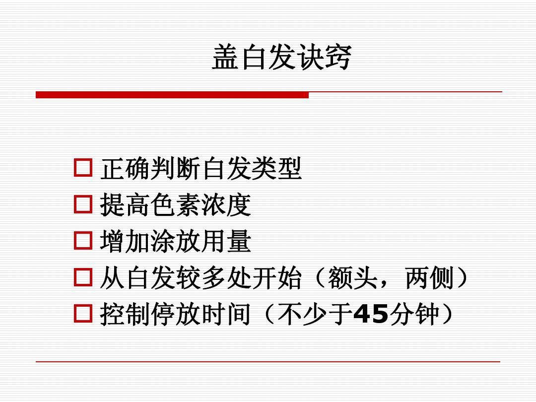 d6.jpg