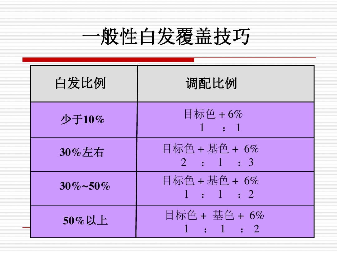 d12.jpg