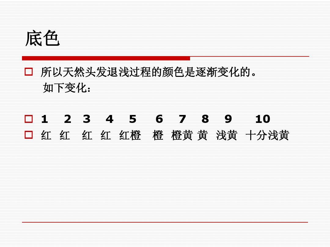d49.jpg